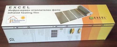 Set infrared heating film "Excel" - EX 205 -200 W - 2.25 m² (4.5 m.)